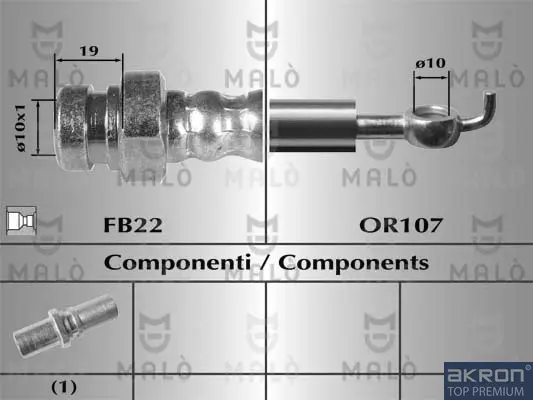 спирачен маркуч AKRON-MALO          