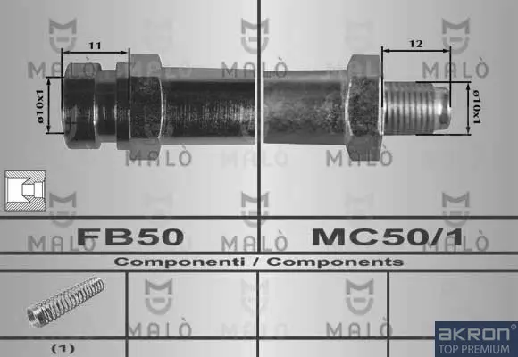 спирачен маркуч AKRON-MALO          