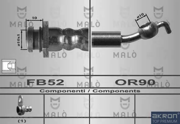 спирачен маркуч AKRON-MALO          