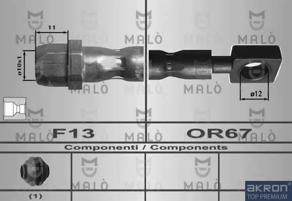 спирачен маркуч AKRON-MALO          