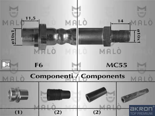 спирачен маркуч AKRON-MALO          