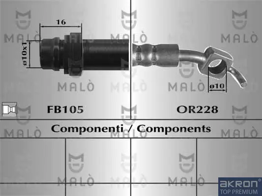 спирачен маркуч AKRON-MALO          