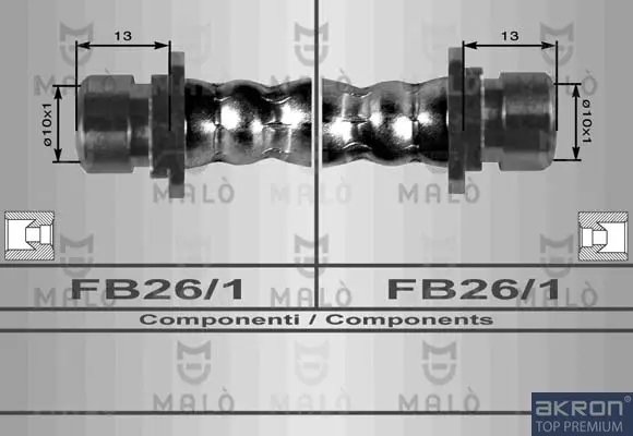 спирачен маркуч AKRON-MALO          