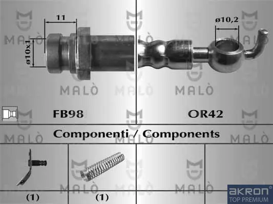 спирачен маркуч AKRON-MALO          