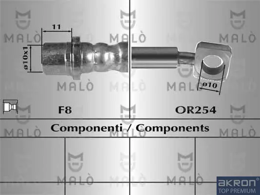спирачен маркуч AKRON-MALO          
