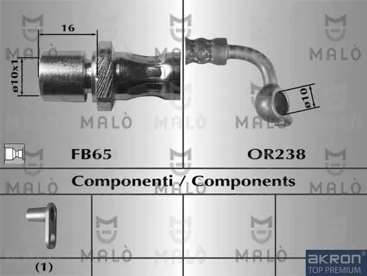 спирачен маркуч AKRON-MALO          
