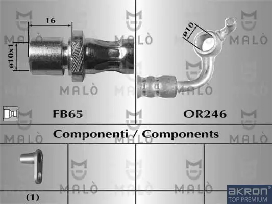спирачен маркуч AKRON-MALO          
