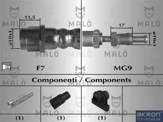 спирачен маркуч AKRON-MALO          