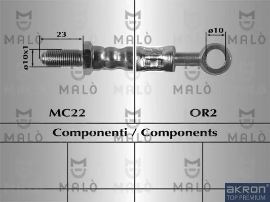 спирачен маркуч AKRON-MALO          