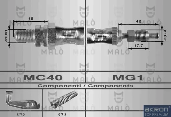 Спирачен маркуч AKRON-MALO