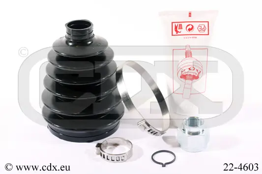 комплект маншон, полуоска CDX                 
