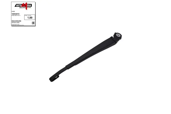 рамо на чистачка, почистване на стъклата AUTOMEGA            