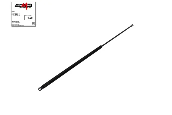 газов амортисьор, капак на двигателя AUTOMEGA            