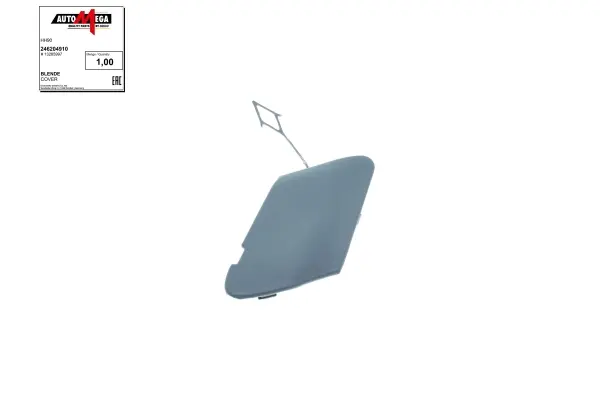 бленда, броня AUTOMEGA            