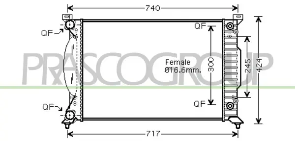 радиатор, охлаждане на двигателя PRASCO              