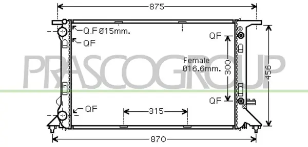 радиатор, охлаждане на двигателя PRASCO              