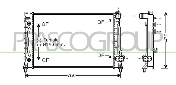 радиатор, охлаждане на двигателя PRASCO              
