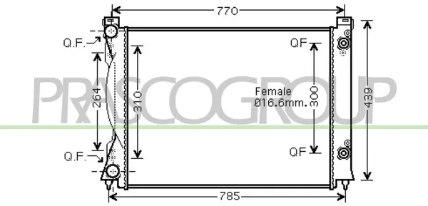 радиатор, охлаждане на двигателя PRASCO              