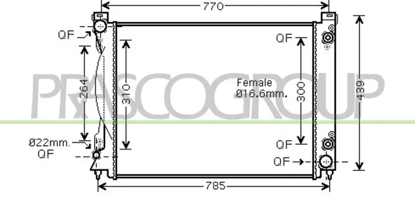 радиатор, охлаждане на двигателя PRASCO              