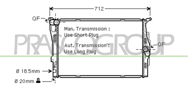 радиатор, охлаждане на двигателя PRASCO              