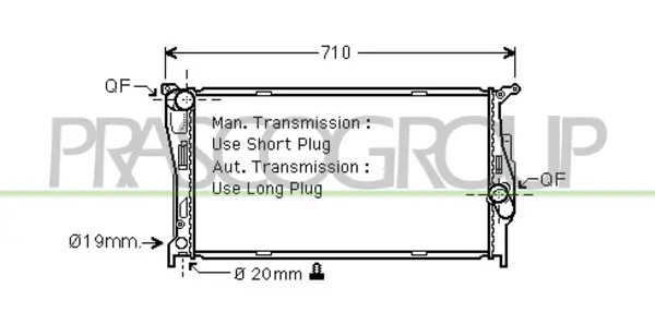 радиатор, охлаждане на двигателя PRASCO              
