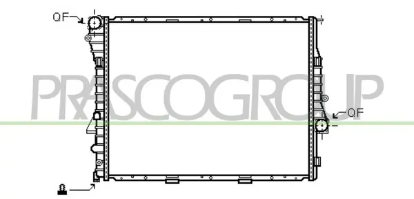 радиатор, охлаждане на двигателя PRASCO              
