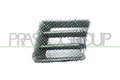 въздухозаборна решетка, броня PRASCO              