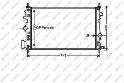 радиатор, охлаждане на двигателя PRASCO              