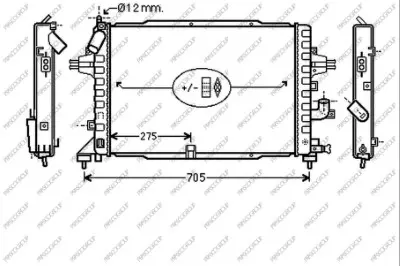 радиатор, охлаждане на двигателя PRASCO              