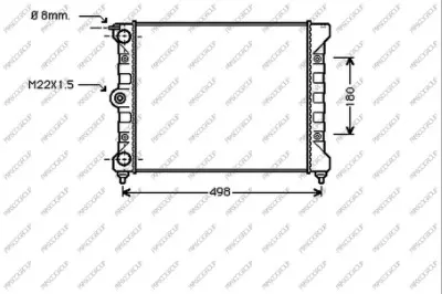 радиатор, охлаждане на двигателя PRASCO              