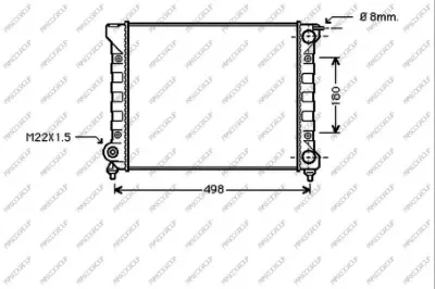 радиатор, охлаждане на двигателя PRASCO              