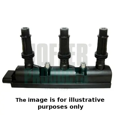 запалителна бобина HOFFER              