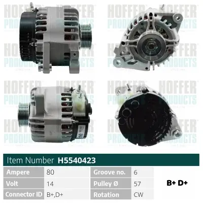 8696009prod