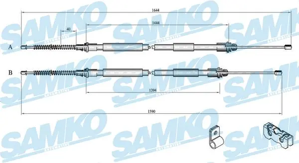 8167164prod