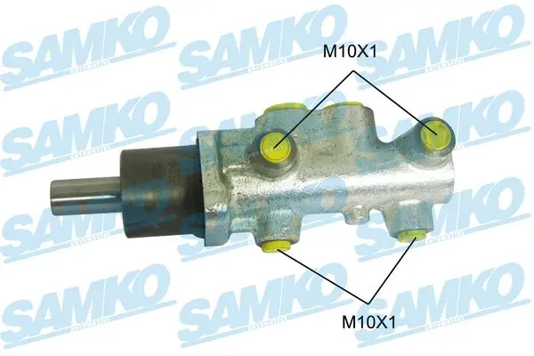 Спирачна помпа SAMKO               