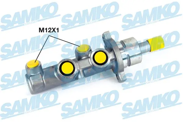 Спирачна помпа SAMKO               