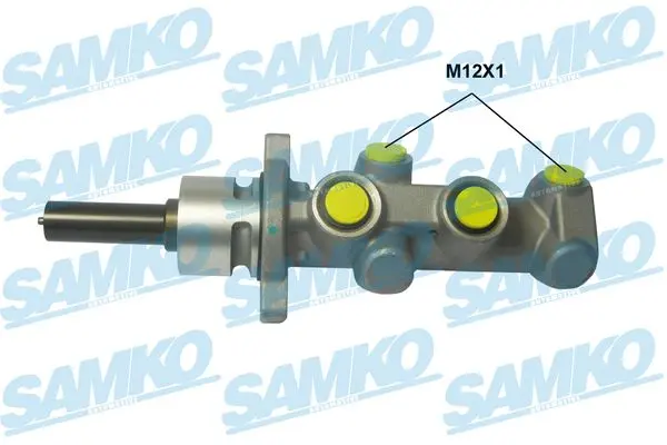 Спирачна помпа SAMKO               