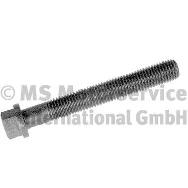 5848121prod