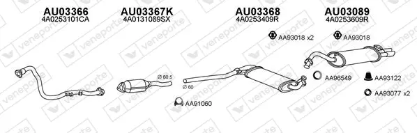 Изпускателна система VENEPORTE           