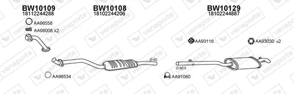 Изпускателна система VENEPORTE           
