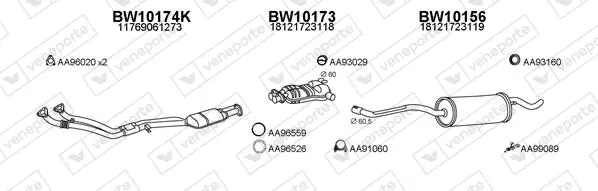 Изпускателна система VENEPORTE           