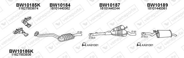 Изпускателна система VENEPORTE           