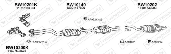 Изпускателна система VENEPORTE           