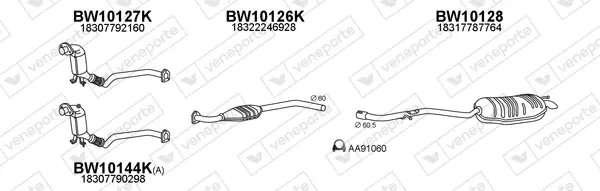 Изпускателна система VENEPORTE           