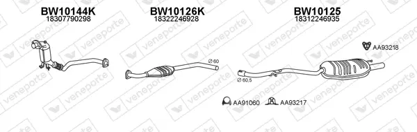 Изпускателна система VENEPORTE           