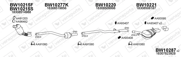 Изпускателна система VENEPORTE           