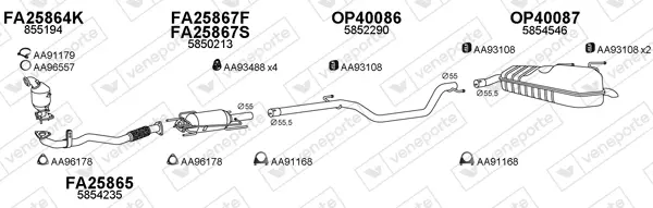 Изпускателна система VENEPORTE           