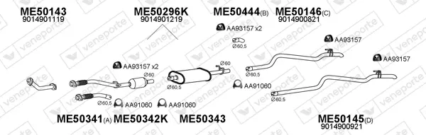 6729025prod