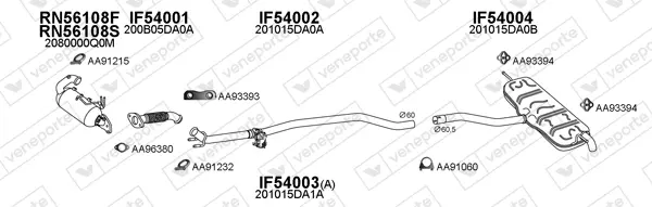 Изпускателна система VENEPORTE           