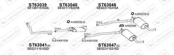 Изпускателна система VENEPORTE           